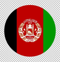 Afghanistan Cricket Team Flag - Live Scores & Updates