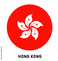 Hong Kong Cricket Team Flag - Live Scores & Updates
