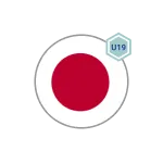 JAPAN U19 Cricket Team Flag - Live Scores & Updates