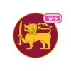 Sri Lanka A Women Cricket Team Flag - Live Scores & Updates